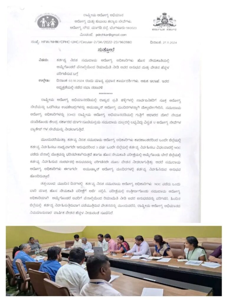whatsapp image 2025 10 07 at 2.22.15 pm