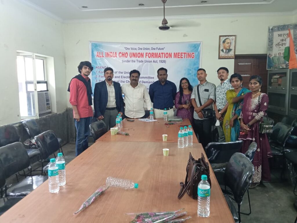 All India CHO Union – Formation Meeting Successfully Concluded..... whatsapp image 2025 11 03 at 2.42.56 pm (1)