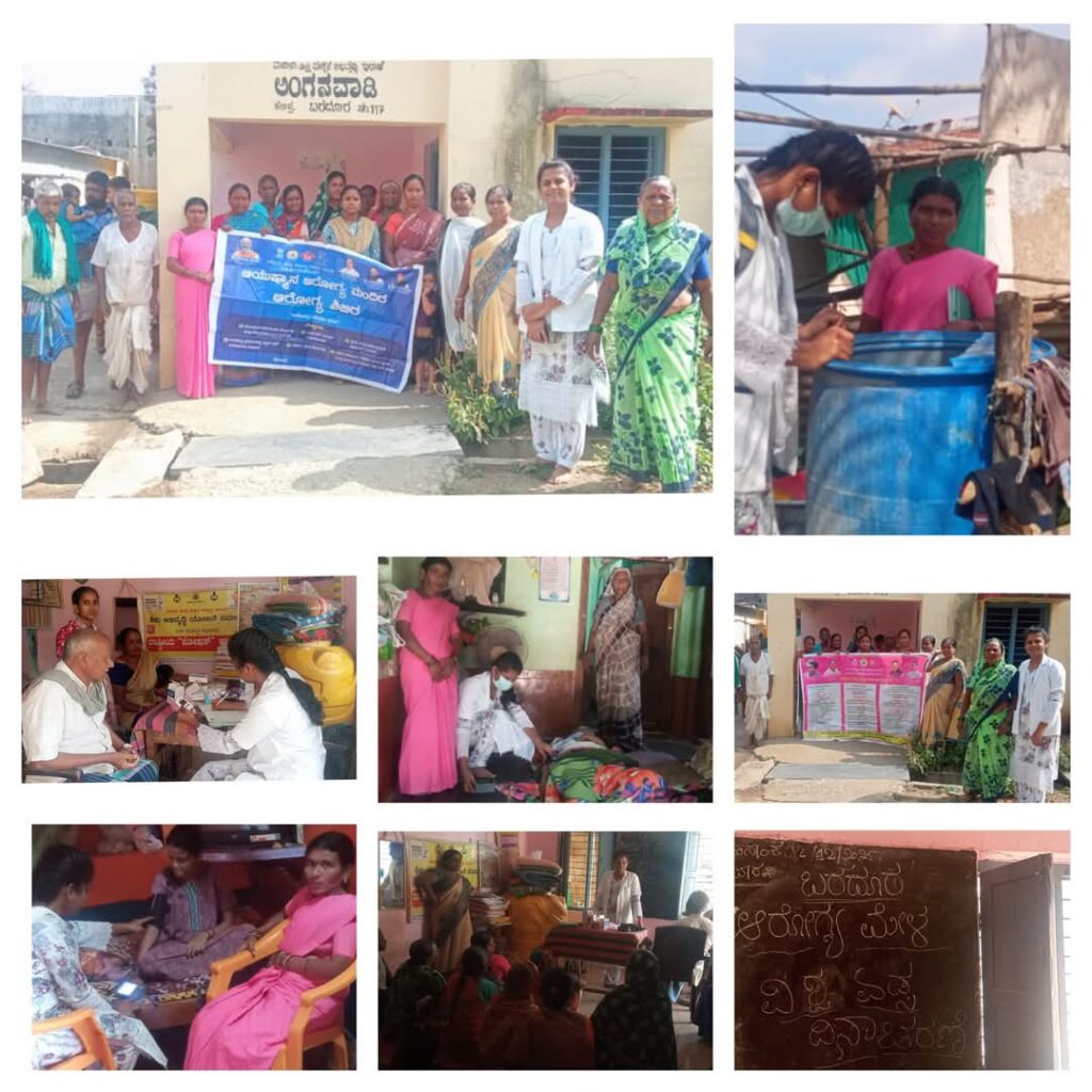 HEALTH FAIR & HOME-CARE SERVICES AT BARDUR VILLAGE whatsapp image 2025 12 02 at 7.53.17 pm