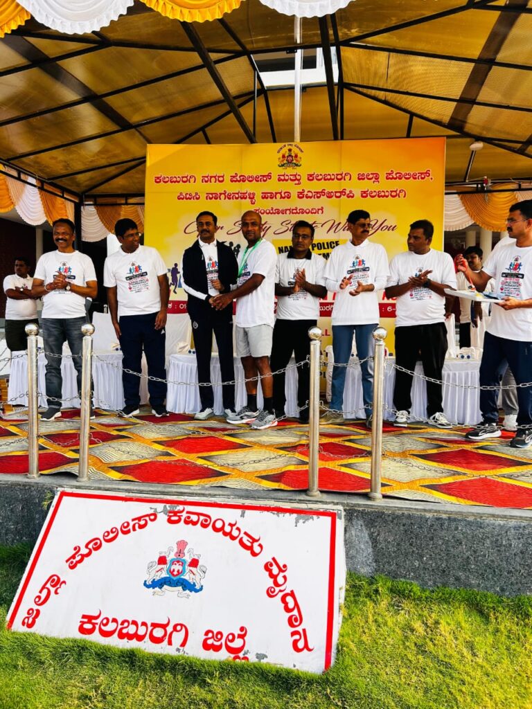 CHO Ravi Chavan Secures 2nd Position in 10 KM Marathon Organized by Kalaburagi City And District Police whatsapp image 2026 03 01 at 12.23.48 pm